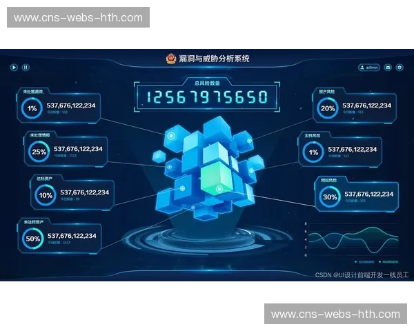 当前周期内实时流指纹识别普及 强化了体育赛事内容质量体系的数字化风控